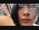【小舟】つかない みんな頑張れ。2024年5月13日