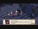 魔界戦記ディスガイア3 初恋!?超不良伝説編 #2 【ストーリー動画】