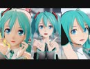 【MMDカメラ配布】Tac式ミク｢ワールドワイドワンダー｣【RayMMD】