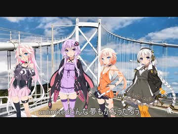 【VOCALOID合唱曲】unlimited 同声二部合唱【IAゆかりOИEあかり】