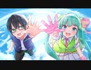 CIRCLE / 初音ミク【初音舞踏祭2024 テーマソング】