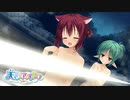 【癒しを求めて】"天色＊アイルノーツ"実況プレイpart22