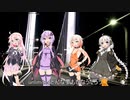【VOCALOID合唱曲】unlimited 混声四部合唱【IAゆかりOИEあかり】