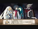 魔界戦記ディスガイア3 テスト争奪バトル編 #1 【ストーリー動画】