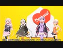 【VOCALOID合唱曲】手紙 混声三部合唱【IAあかりゆかりOИE】