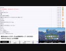 【NCVコメントのみ】【本家終了後】横浜DeNAベイスターズvs広島東洋カープ（5月25日）【2024/5/25】