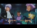 コントロル＆シンクロ