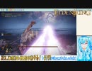 【実況】ELDEN RINGやる！【157】