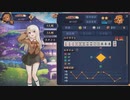 【4麻】雀魂玉の間で麻雀を打つ_373