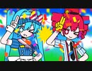 【原キー】×【1人2役で】メズマライザー / サツキ　歌ってみた　ななしのごん
