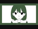 礎があるんだよ/音街ウナ