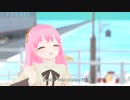 【オリジナル曲】 ひだまり 【#神月渚】 feat._yuragi #vrchat