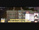 ゆっくりたちの宇宙旅行 #10【Oxygen Not Included】