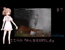 ささらの『みんなもXOPSしよ』 URBAN3_CAP Hard