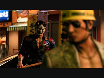 龍が如く7GAY伝　名を消した男の乳首触って喜んでんじゃねえよお前.mp22