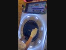[maimai]系ぎて Re:MASTER SSS