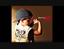 【歌ってみた】野性のENERGY/B'z