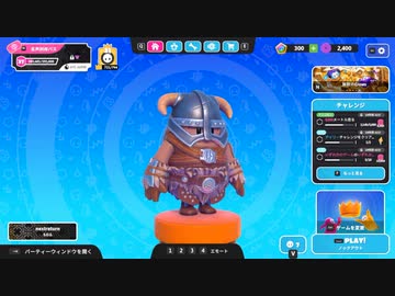 【ゆっくり実況プレイ】デュオーーーーー【Fall Guys: Ultimate Knockout】