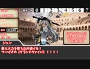 駒と友人の七連模擬戦~騎士忍編~