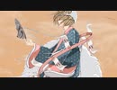 もしも僕が神様ならば feat. 初音ミク