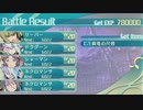 【世界樹の迷宮Ⅴ】ADVANCED 引退なしLv20でドラゴンゾンビ撃破・持久戦編