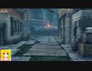 【実況】ゼノブレイド２　part39