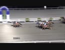 2024年5月25日高知競馬9R 梶ヶ森特別(B-1組) トゥルーバローズ