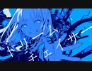 ドリームチェイサーfeat.初音ミク