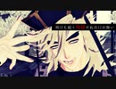 【鬼滅のMMD】インザバックルーム