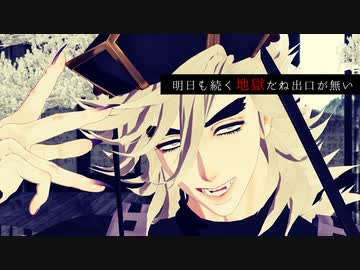 【鬼滅のMMD】インザバックルーム