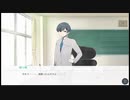 【実況】ネグサ恋愛part5