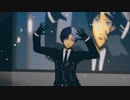 【プロセカmmd】冬弥でマーシャル・マキシマイザー