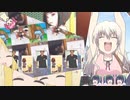 ルーキーコンプレックス