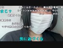 【小舟】遅延で遅刻 みんな頑張れ。2024年5月13日
