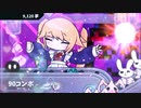 病みキャワ♥幻界うろちゃん!!