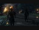 PS-PLUS配信｜對馬島之魂：導演剪輯版｜序幕｜簡單難度 (22)