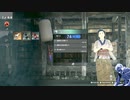 気ままにローニン_#62【Rise of the Ronin】