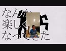 キメ通信