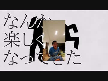 キメ通信