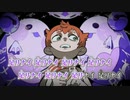 【ニコカラ】ちそさま／¿? on vocal