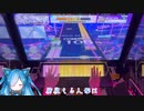 【CHUNITHMボイボ実況】蜘蛛の糸SSS【手元付き】