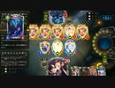 【シャドウバース】（第１５回）新しいパズルを解くだけ
