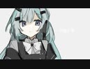 【UTAUカバー】人マニア - 灰至終