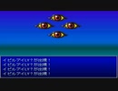 【崩壊に抗え】イストワール part41