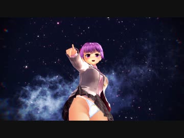 【東方MMD】パチュリーで『ブループラネット』（ぱんつ注意）
