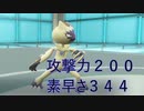 お前ら遅すぎｗｗｗ　「ポケモンＳＶ」