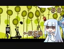 カラフルパタポンポン＃８【VOICEROID実況】