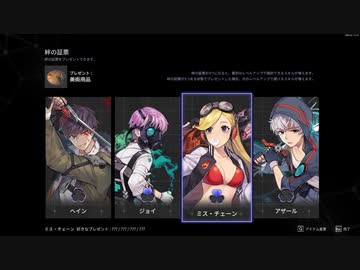 【クロノアーク/ネタバレ有り】時計塔へ。 part5【ゆっくり実況プレイ】