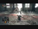 ダークソウルはじめましたpart25