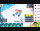 【ポケモンSV】S18ひびのポケモンSVサザンドラ絶対選出part26【サザンドラ】